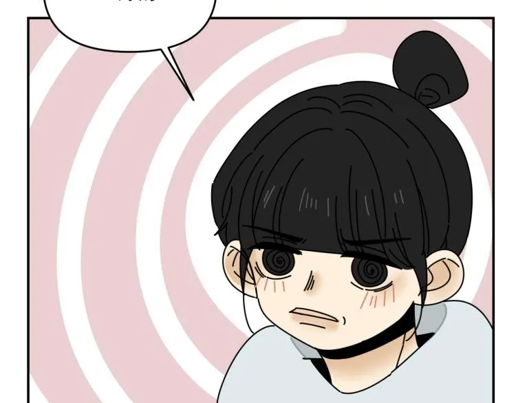 第37话 主动出击！ 第46页