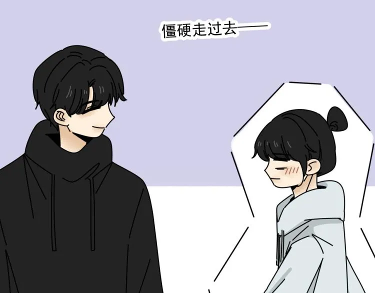 第37话 主动出击！ 第48页