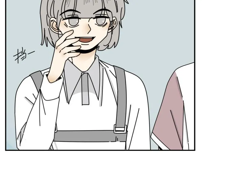 第37话 主动出击！ 第56页