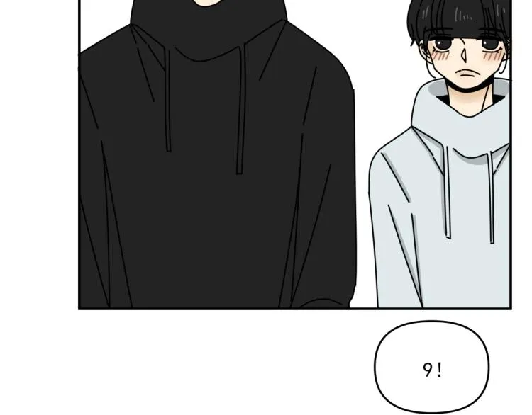 第37话 主动出击！ 第79页