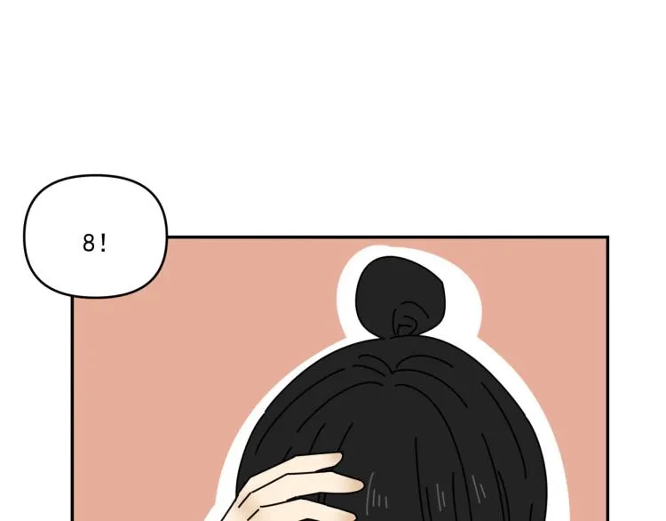 第37话 主动出击！ 第80页