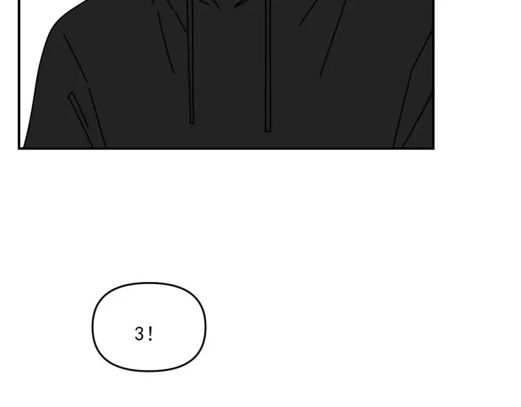 第37话 主动出击！ 第89页