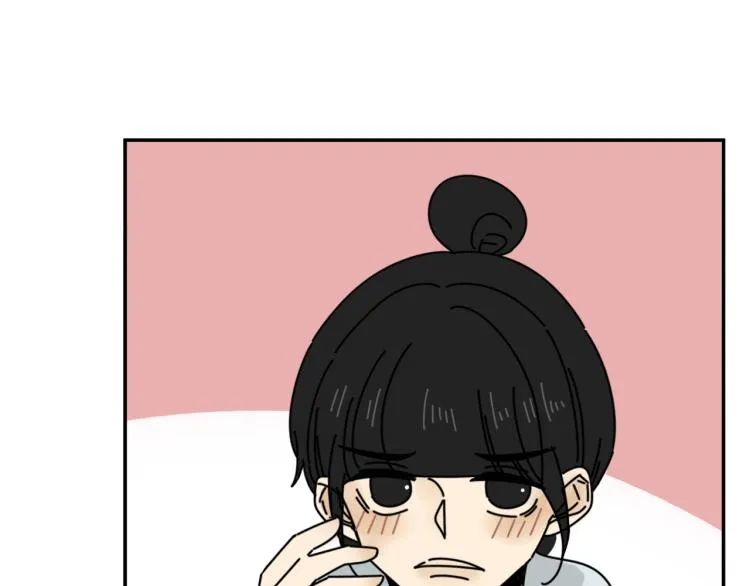 第37话 主动出击！ 第90页