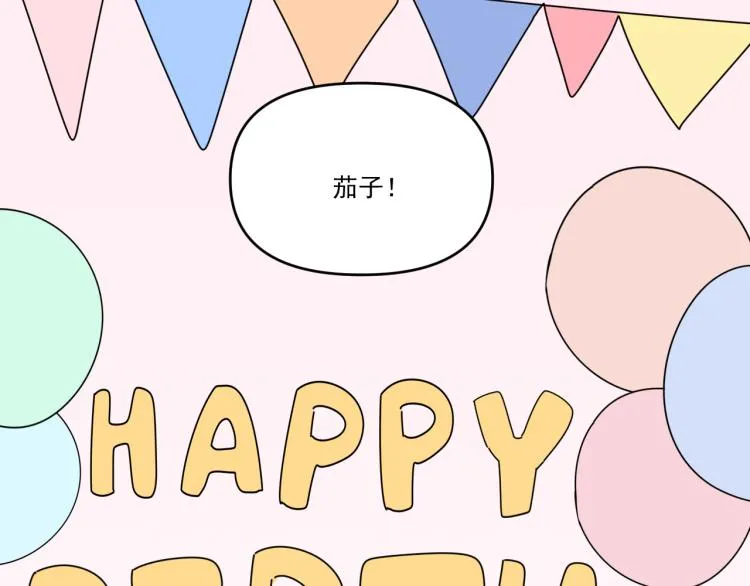 第37话 主动出击！ 第99页