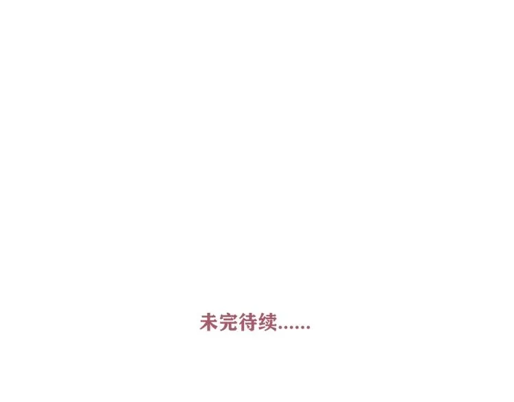 第37话 主动出击！ 第103页