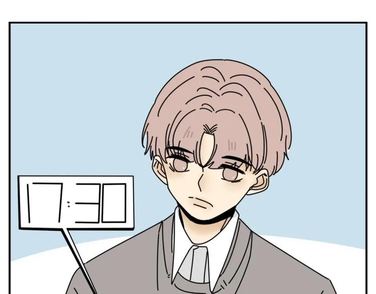 第36话 我想我是喜欢他的吧？ 第30页