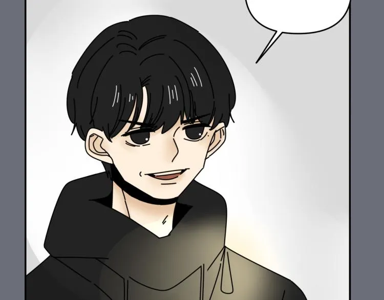 第36话 我想我是喜欢他的吧？ 第43页