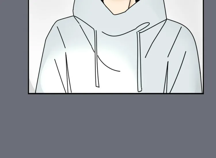 第36话 我想我是喜欢他的吧？ 第48页