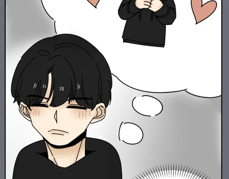 第36话 我想我是喜欢他的吧？ 第80页