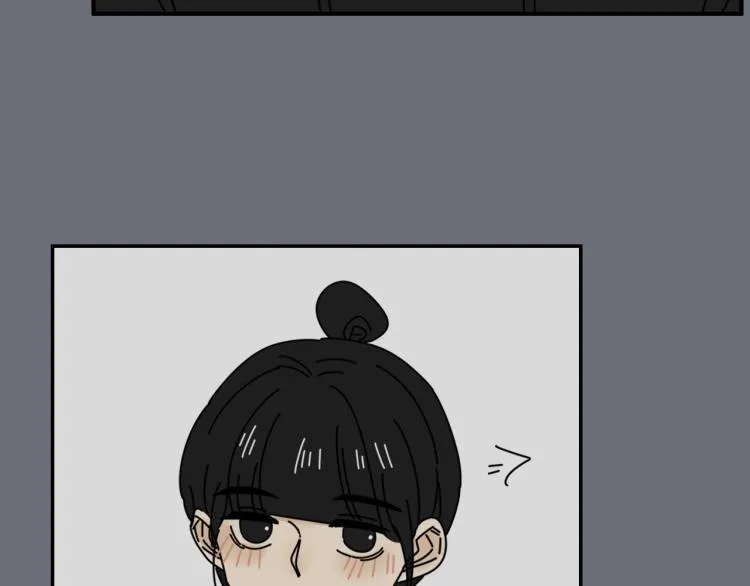 第36话 我想我是喜欢他的吧？ 第93页