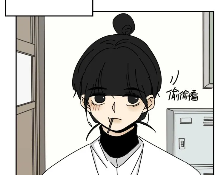 第35话 喜欢是什么 第12页