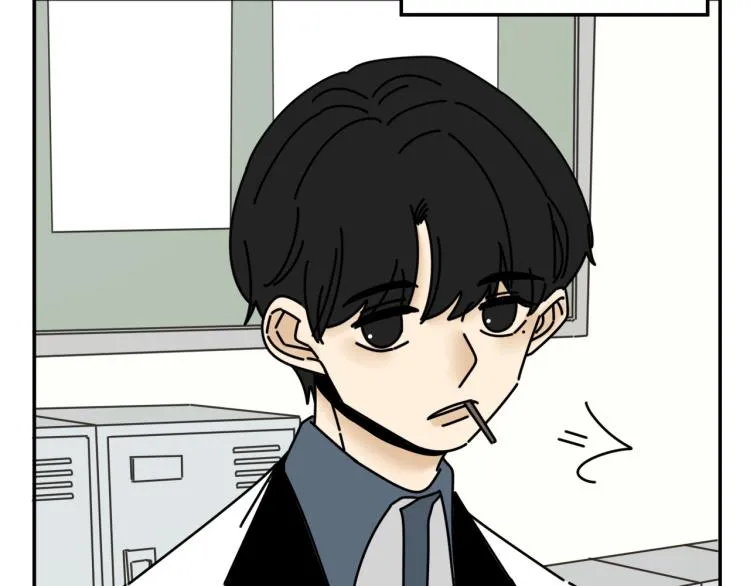 第35话 喜欢是什么 第14页
