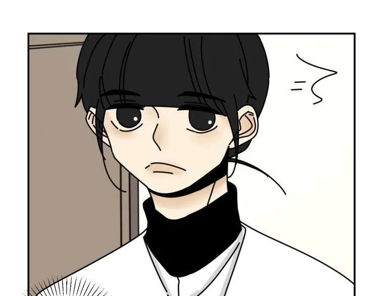 第35话 喜欢是什么 第21页