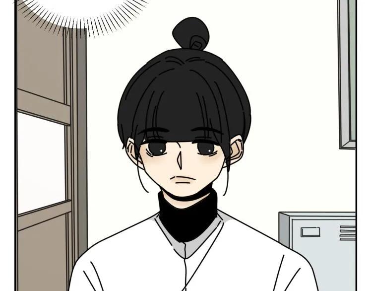 第35话 喜欢是什么 第26页