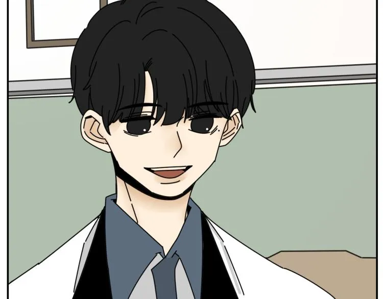 第35话 喜欢是什么 第31页