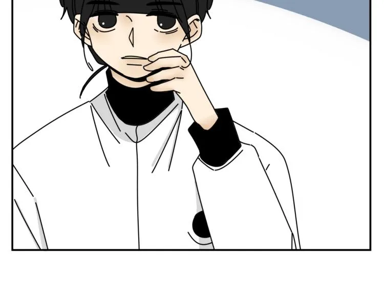 第35话 喜欢是什么 第50页