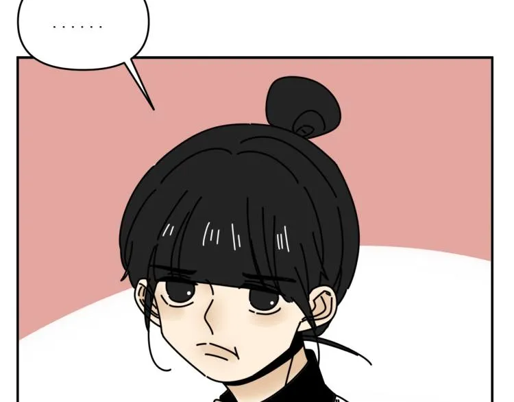 第35话 喜欢是什么 第55页