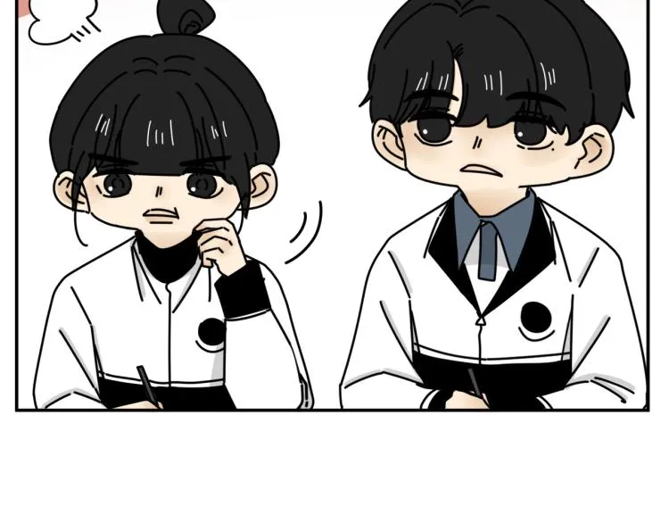 第35话 喜欢是什么 第58页