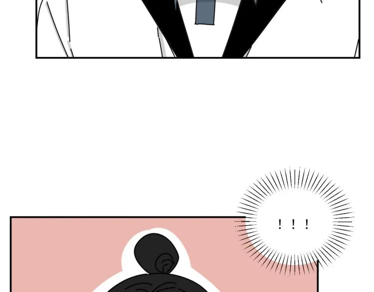 第35话 喜欢是什么 第61页
