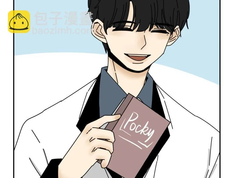 第35话 喜欢是什么 第93页