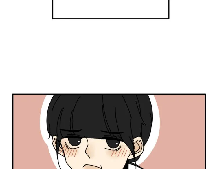 第35话 喜欢是什么 第98页