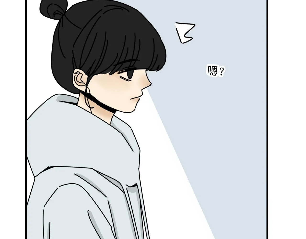 第34话 原来如此！ 第6页