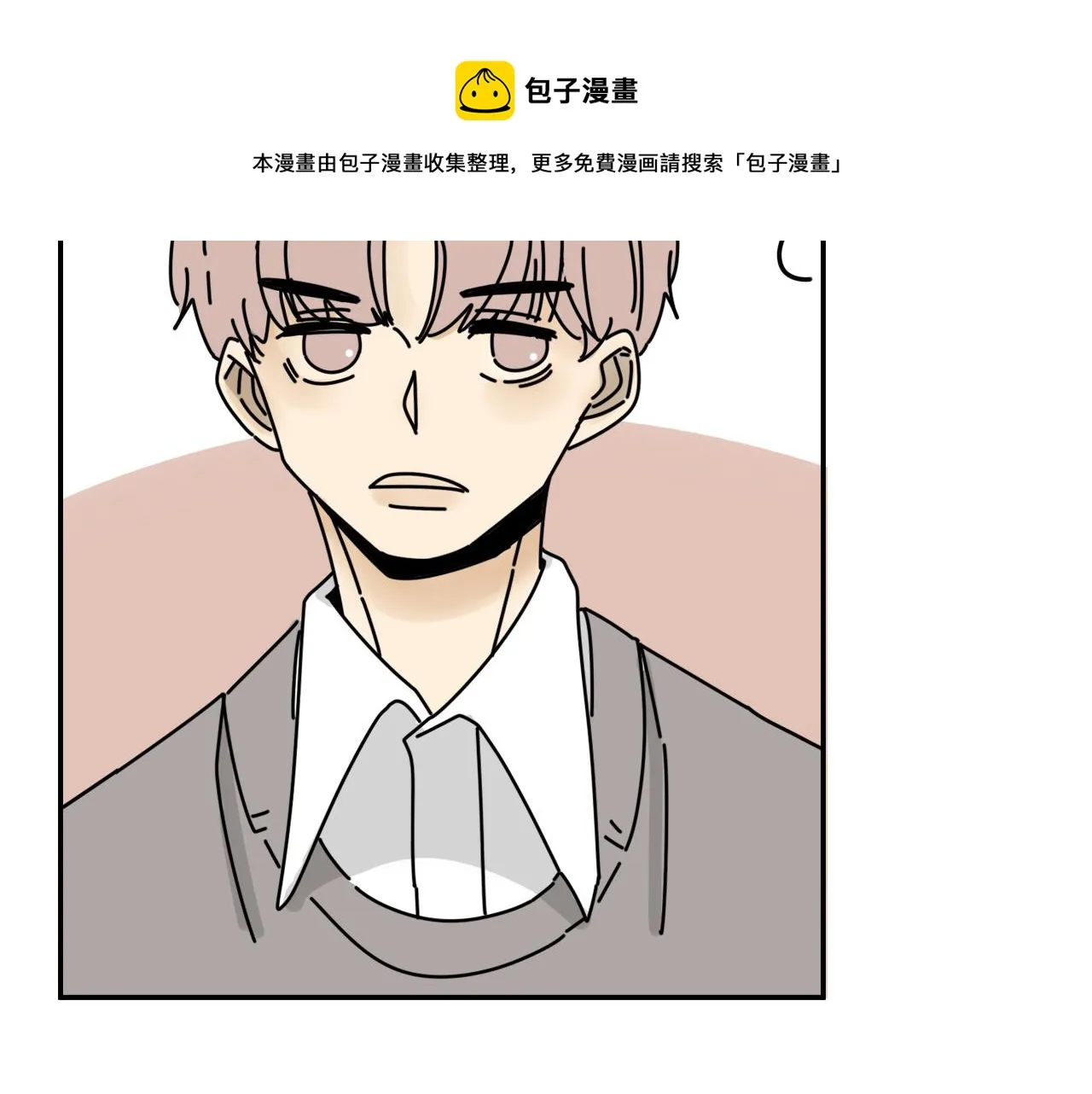 第34话 原来如此！ 第24页