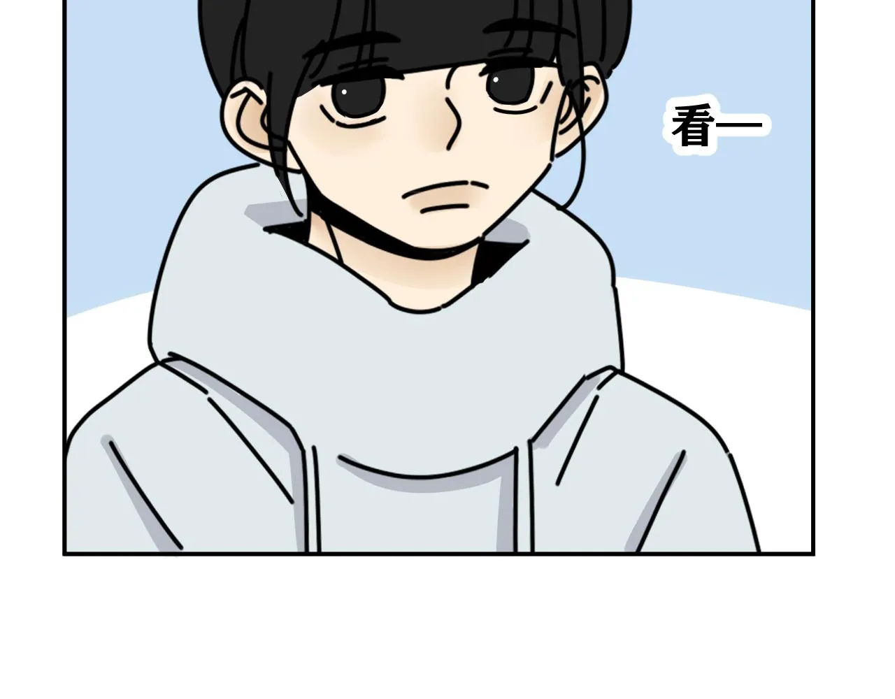 第34话 原来如此！ 第40页