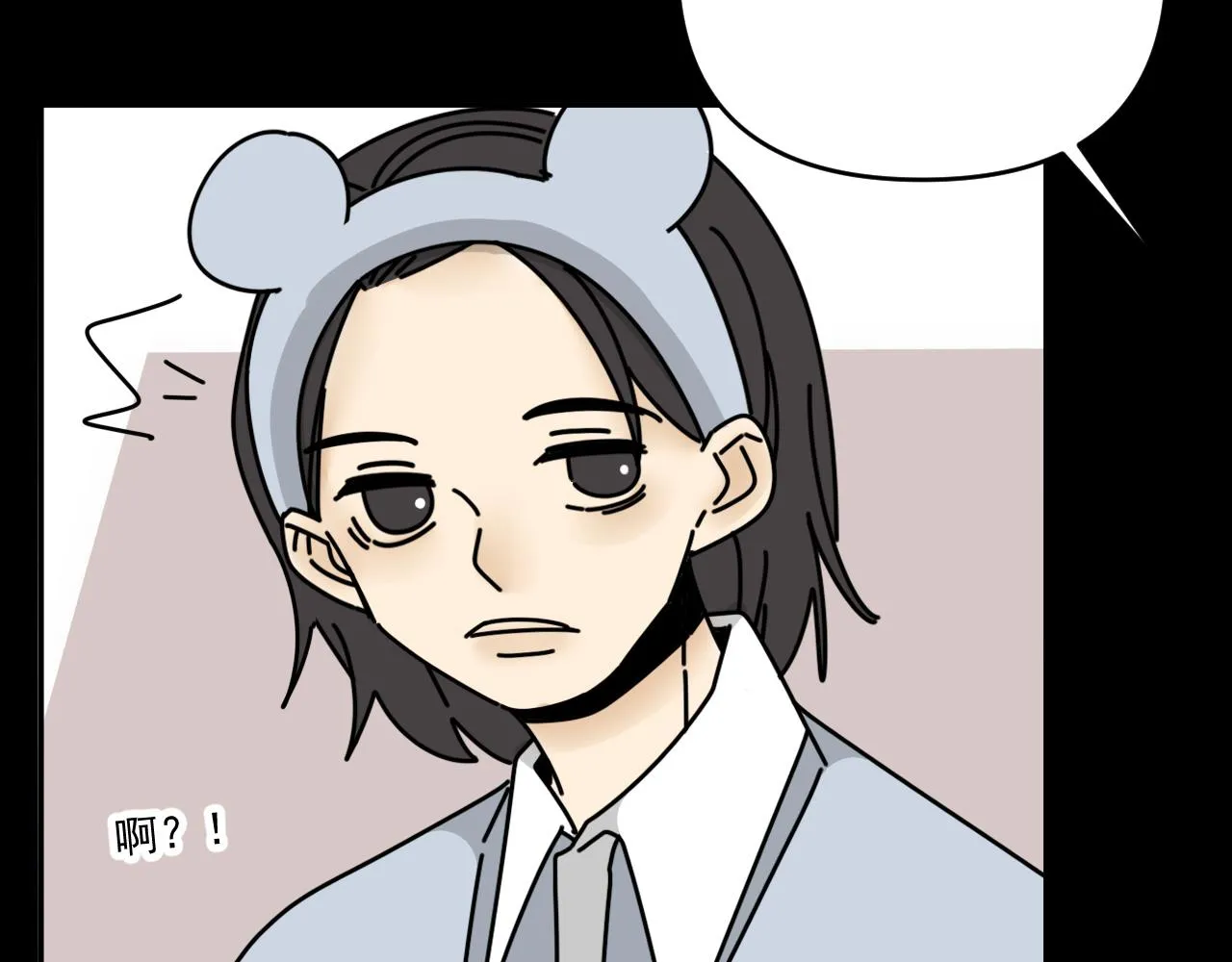 第34话 原来如此！ 第62页