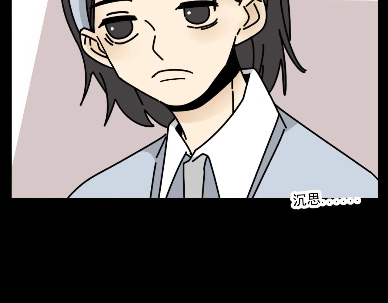 第34话 原来如此！ 第64页