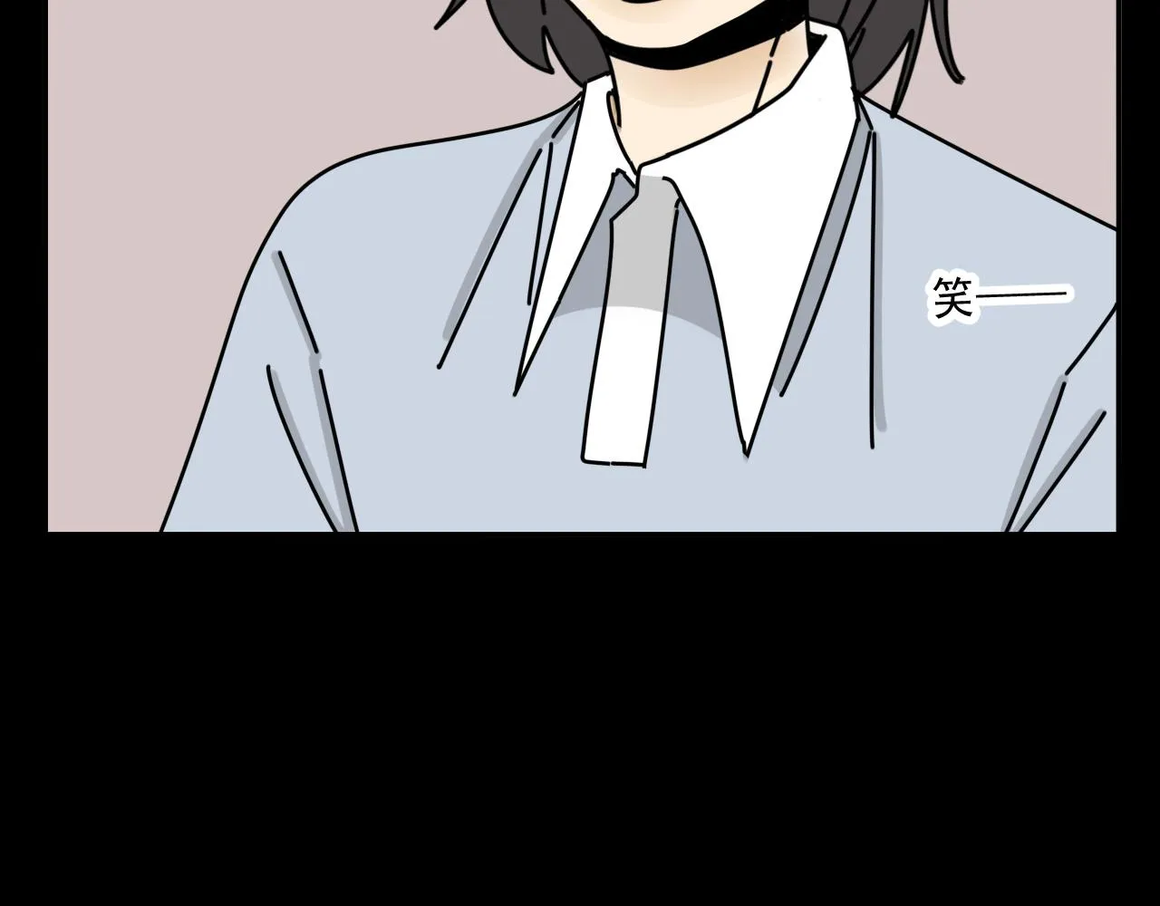 第34话 原来如此！ 第66页
