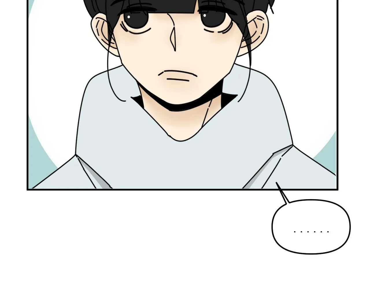 第33话 真心话大冒险（下） 第4页