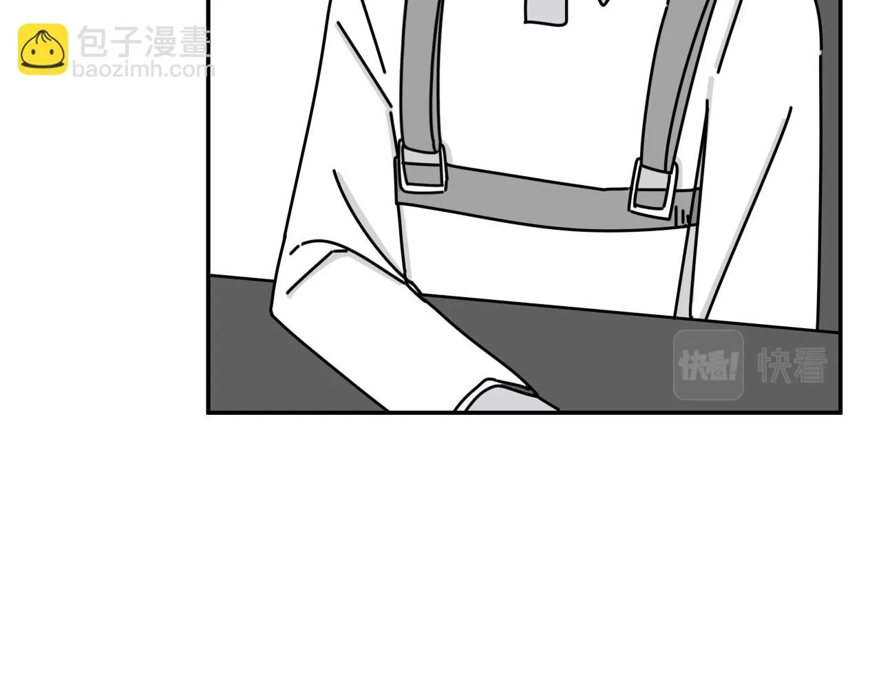 第33话 真心话大冒险（下） 第89页