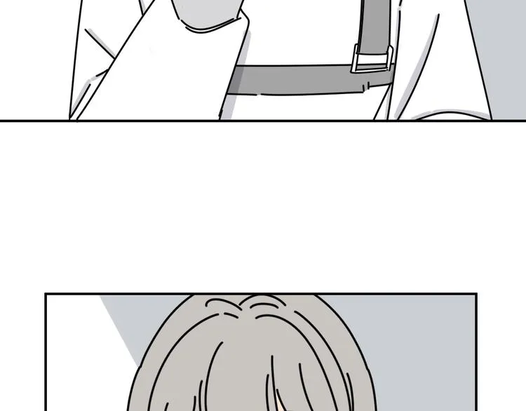 第32话 真心话大冒险 第35页