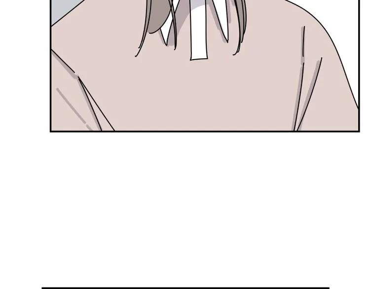 第32话 真心话大冒险 第38页