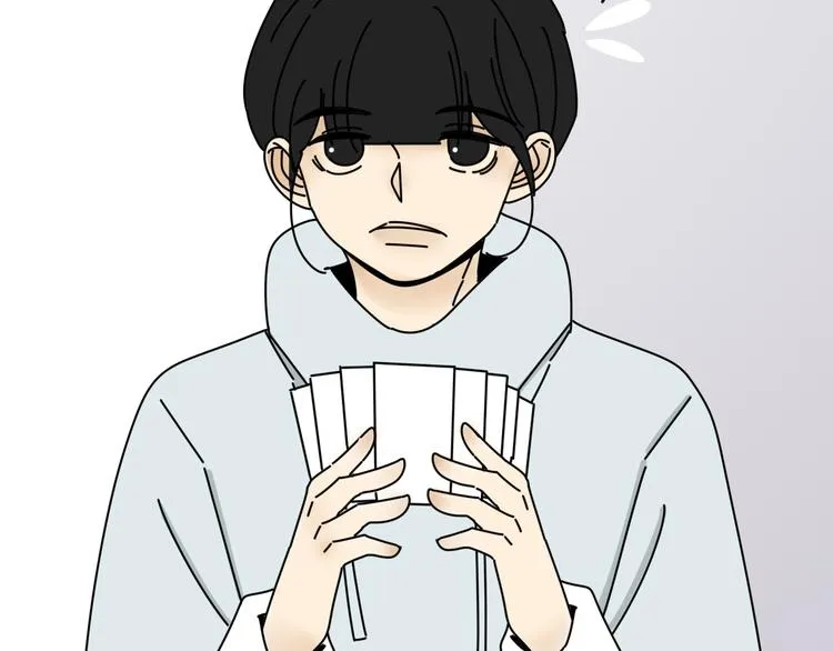 第32话 真心话大冒险 第91页