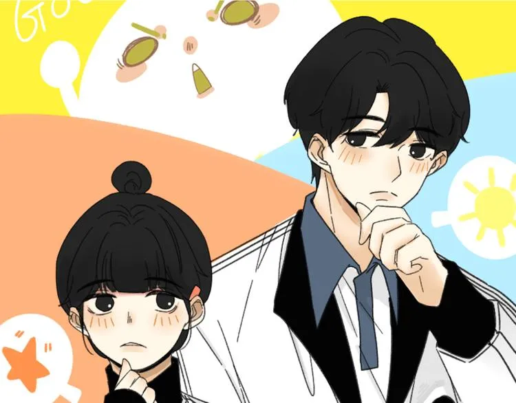 第31话 嫉妒 第13页