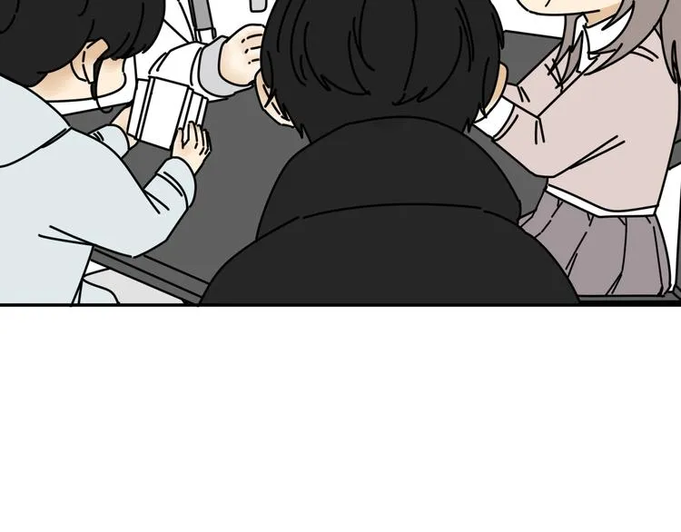 第31话 嫉妒 第72页
