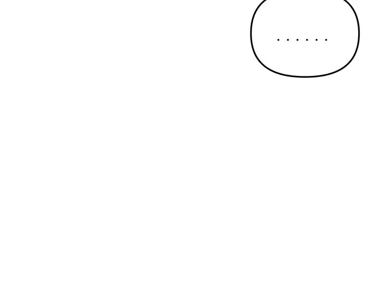 第31话 嫉妒 第96页