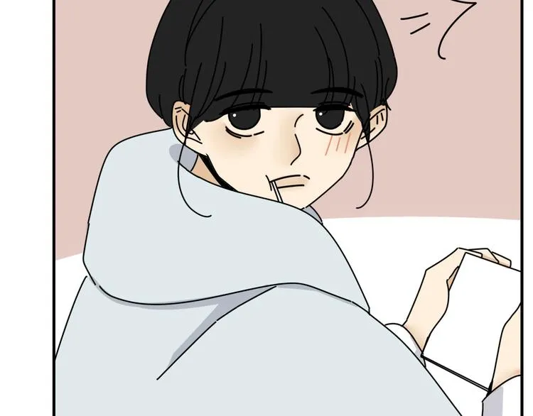 第31话 嫉妒 第99页