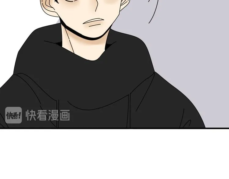 第30话 胡一！我来救你了！ 第23页