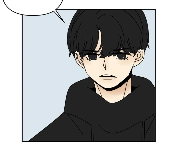 第30话 胡一！我来救你了！ 第29页