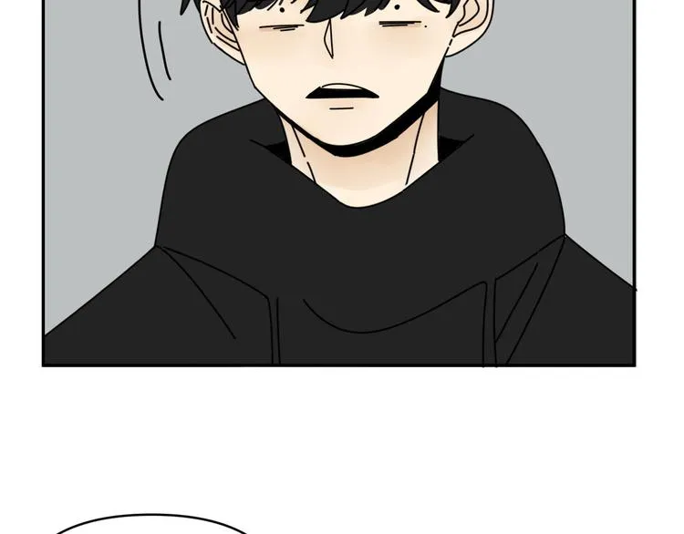 第30话 胡一！我来救你了！ 第31页