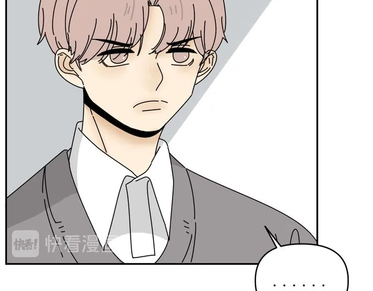 第30话 胡一！我来救你了！ 第47页