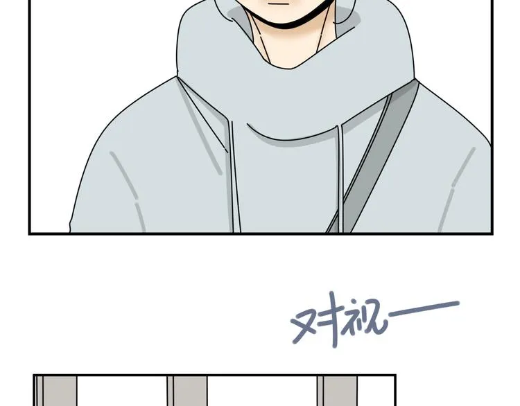 第30话 胡一！我来救你了！ 第56页