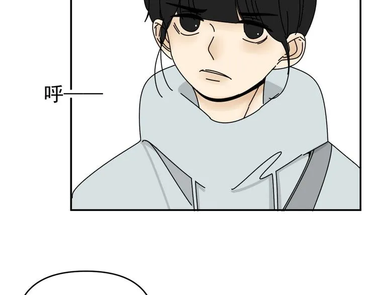 第30话 胡一！我来救你了！ 第68页