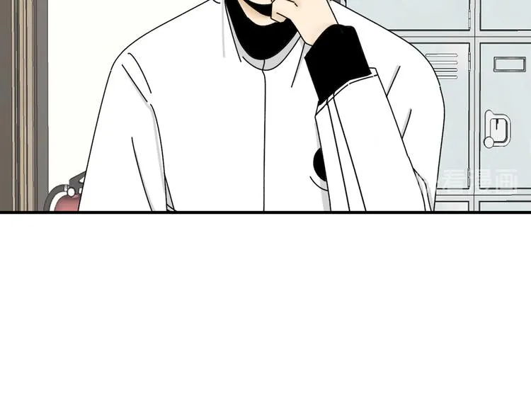 第29话 邀请 第10页