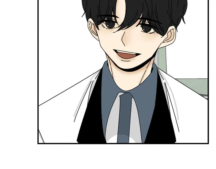 第29话 邀请 第24页