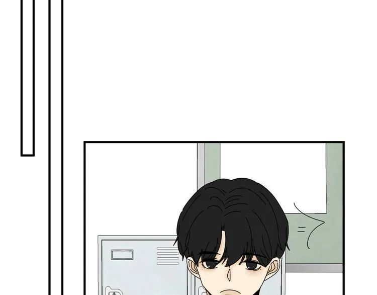 第29话 邀请 第49页