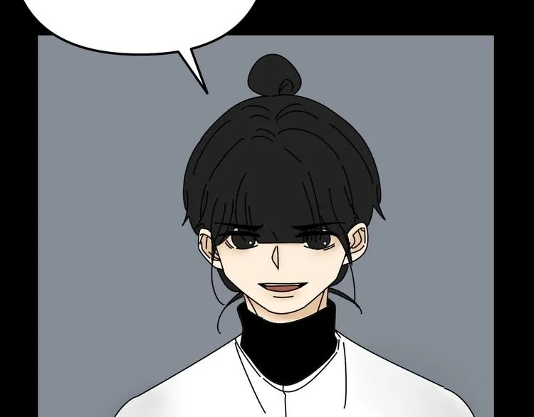 第28话 昨晚都没睡好！ 第23页
